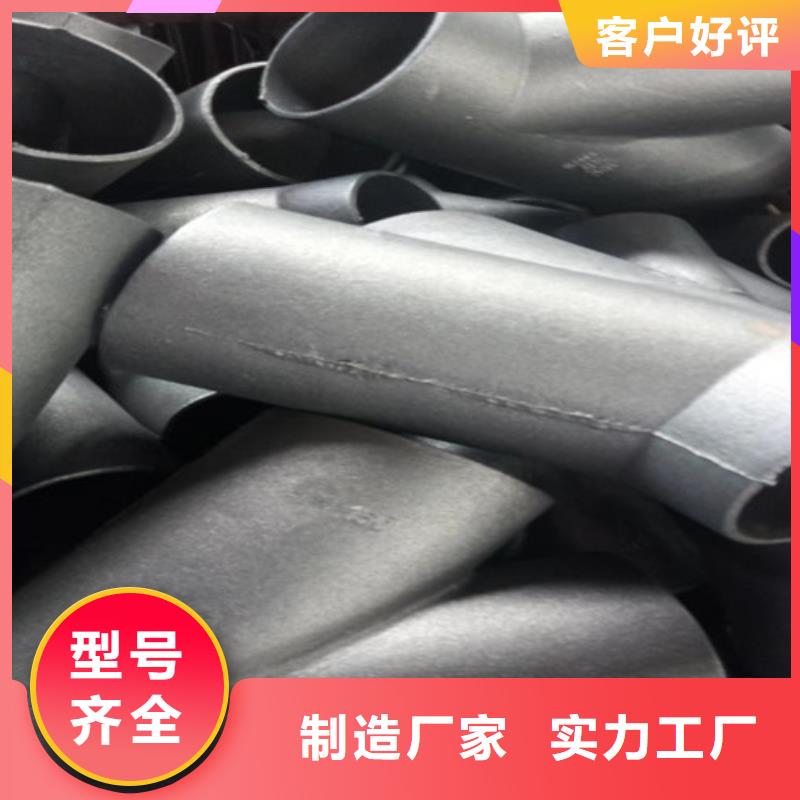【柔性鑄鐵管承插式球墨鑄鐵管廠家實力雄厚】