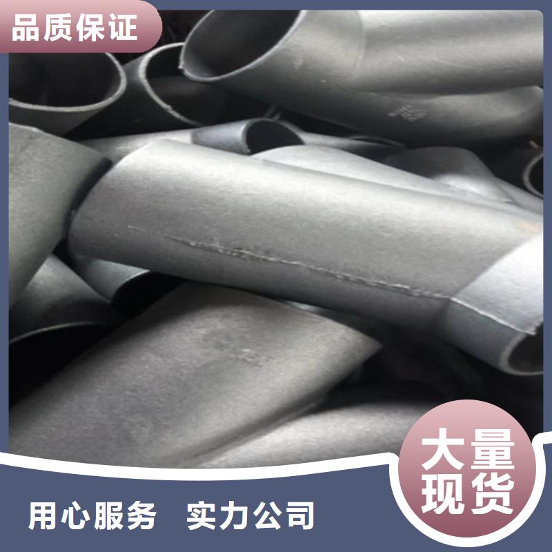 鑄鐵管型號規格表廠家供應