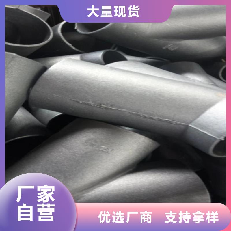 DN150球墨铸铁管视频-黑龙江省黑河市|孙吴|嫩江|鹤岗|佳木斯|大庆|哈尔滨|大兴安岭|齐齐哈尔|绥化DN150球墨铸铁管-民兴