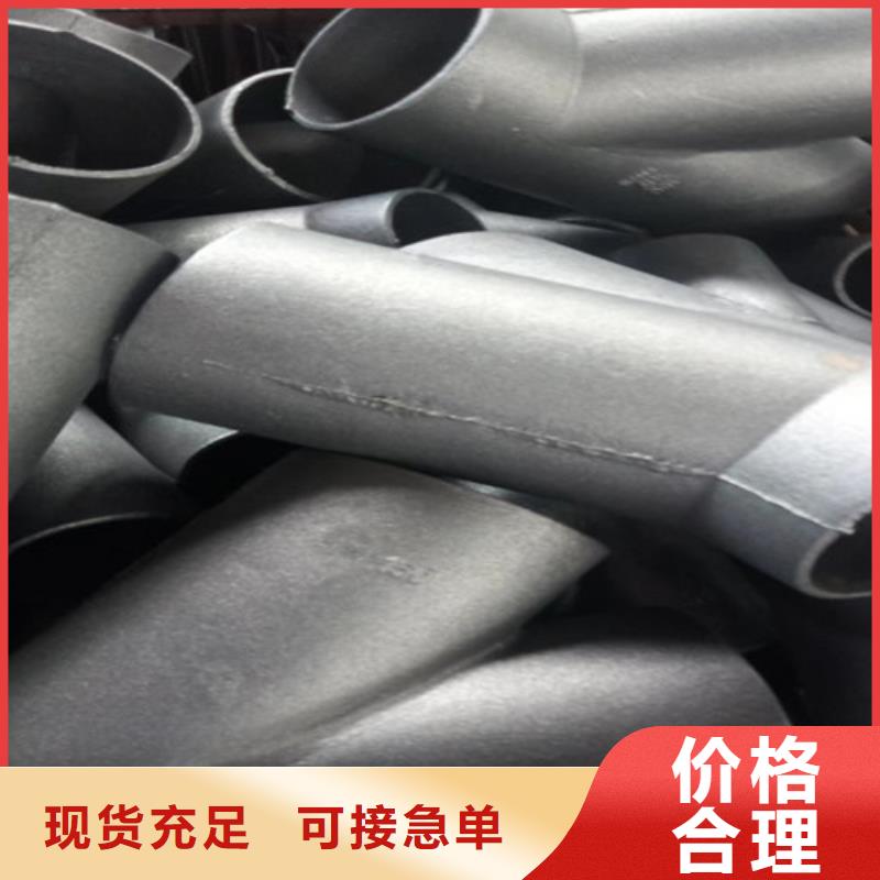 柔性鑄鐵管dn200球墨鑄鐵管廠家品控嚴格