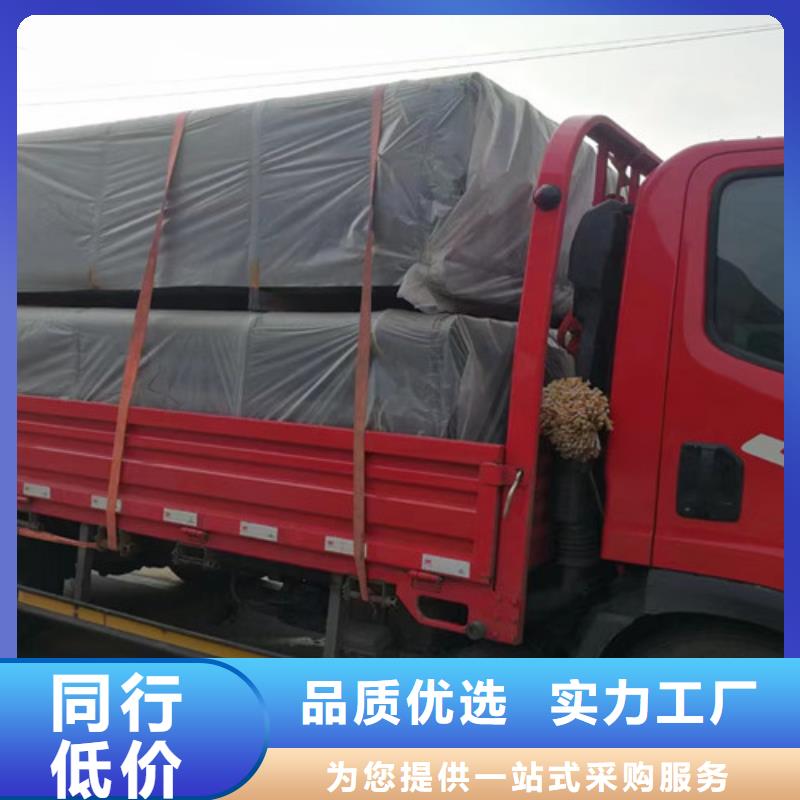 【 柔性铸铁管 排污球墨铸铁管适用范围广】_球墨铸铁管厂家(海口市分公司)