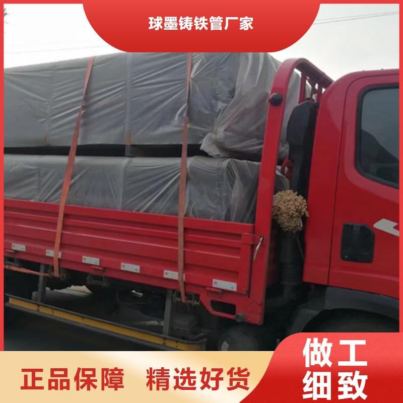 柔性铸铁管,排污球墨铸铁管匠心制造