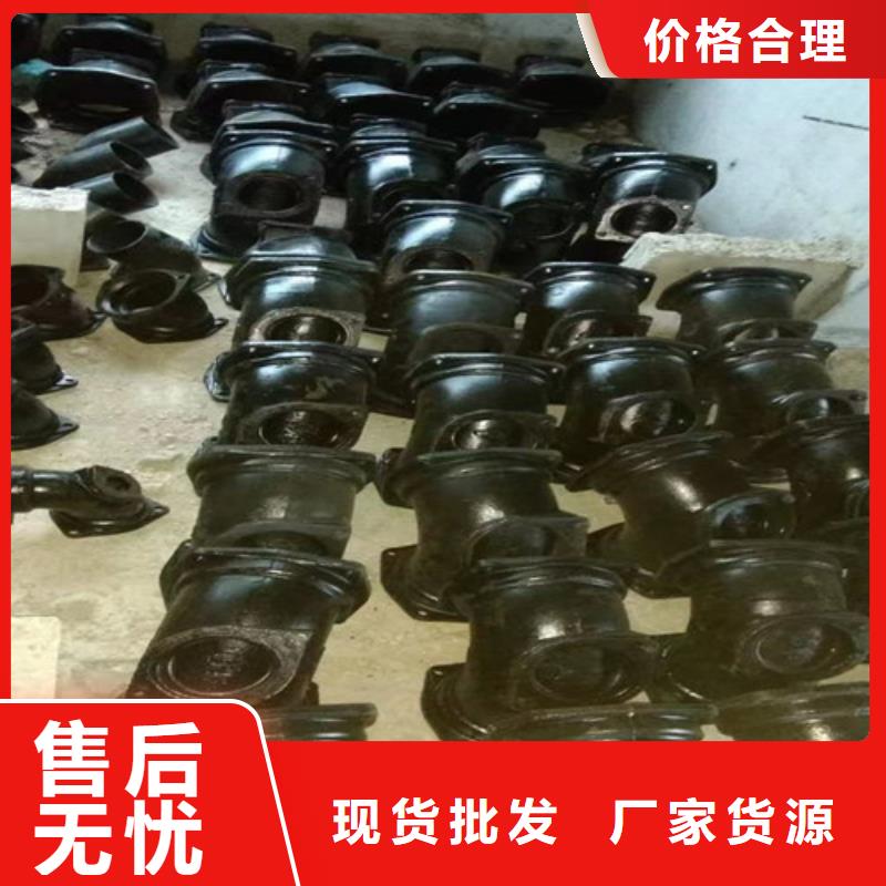 【柔性鑄鐵管承插式球墨鑄鐵管廠家實力雄厚】