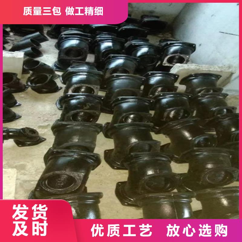 柔性铸铁管 精密铸造球墨铸铁诚信商家服务热情