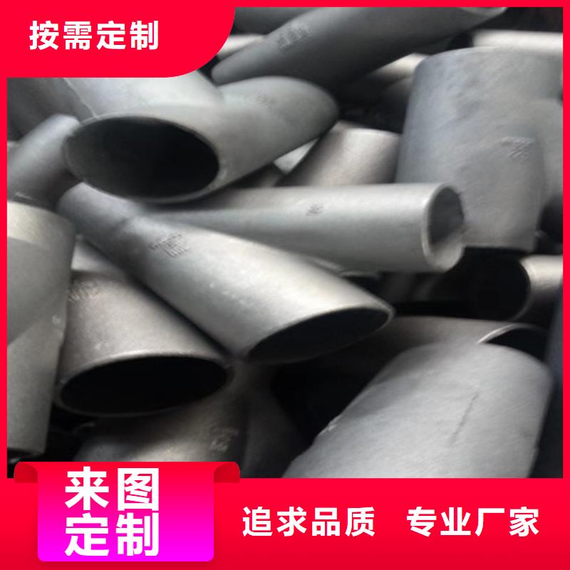 【柔性鑄鐵管承插式球墨鑄鐵管廠家實力雄厚】