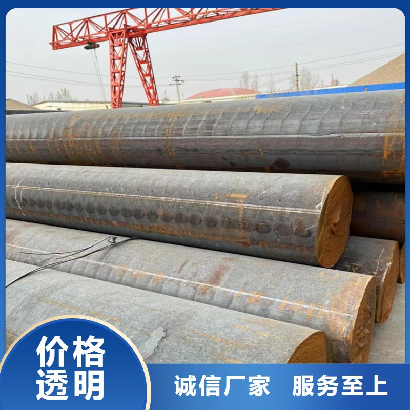DN150球墨铸铁管视频-DN150球墨铸铁管(民兴)覆盖地域辽宁省阜新市彰武|细河|抚顺|营口|本溪|铁岭|葫芦岛|锦州