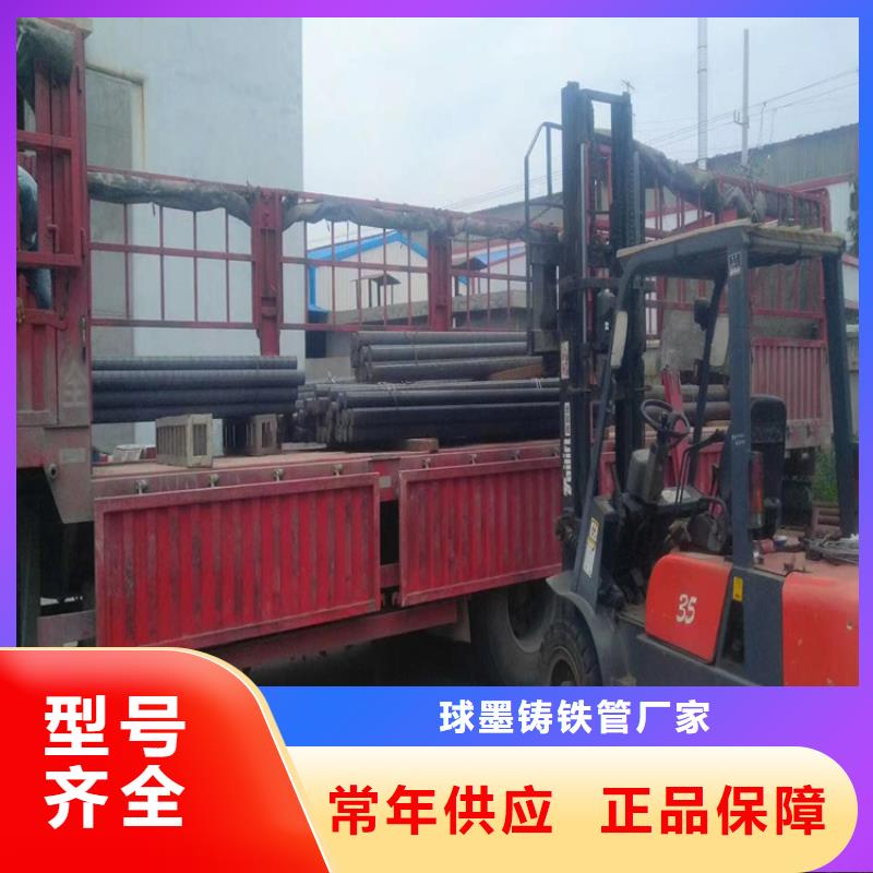 球墨鑄鐵型材的應用范圍有哪些高端定制
