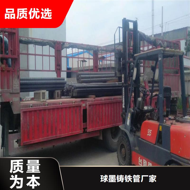 球墨铸铁型材球墨铸铁井盖现货直供