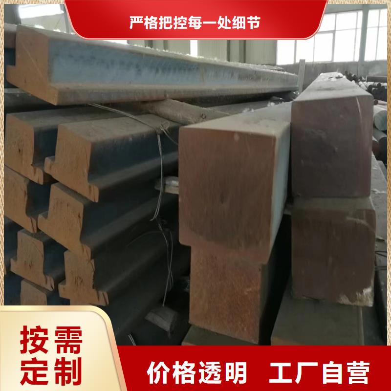 【 球墨铸铁型材 树脂井盖盖板一周内发货】-球墨铸铁管厂家(阜新市分公司)