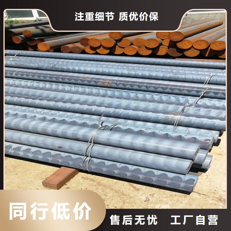 球墨鑄鐵型材排污球墨鑄鐵管質量優選