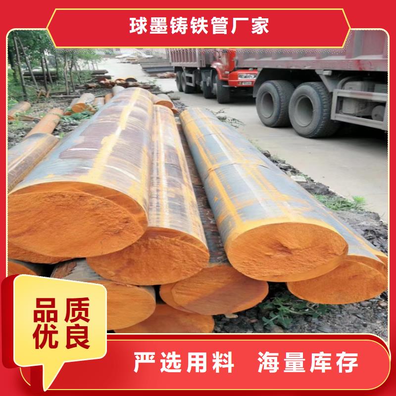 球墨铸铁型材球墨铸铁井盖经验丰富质量放心