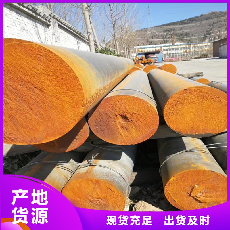 球墨鑄鐵型材硅鉬球墨鑄鐵用心服務