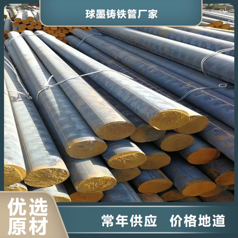球墨铸铁型材排水球墨管全新升级品质保障