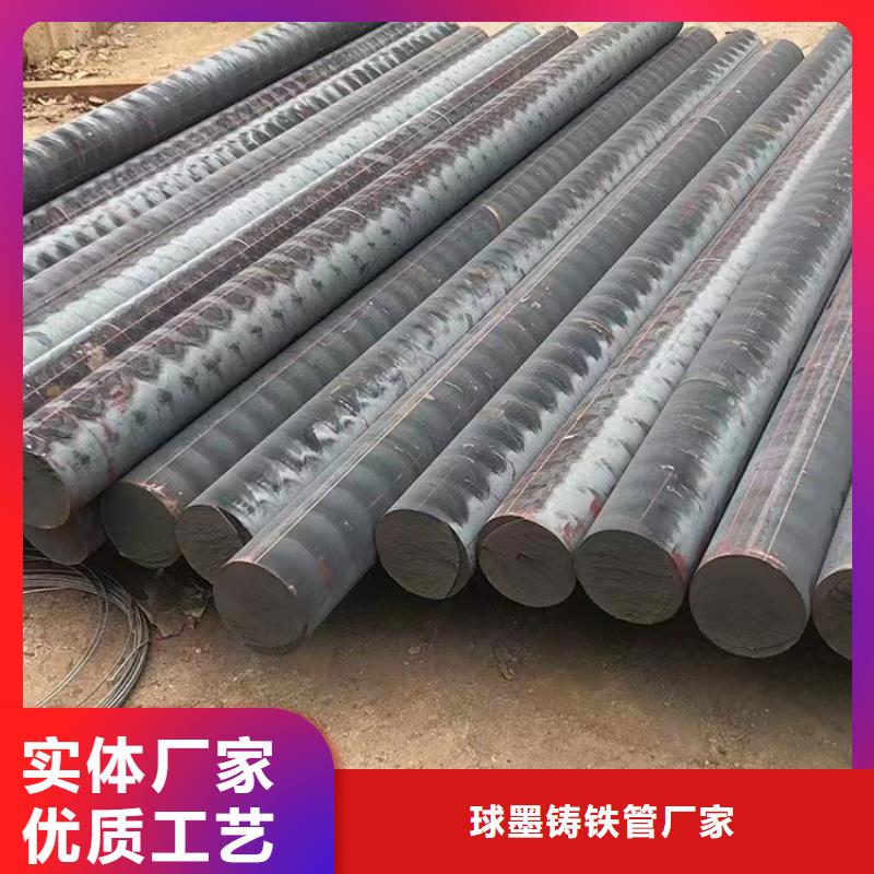 球墨铸铁型材硅钼球墨铸铁高品质诚信厂家