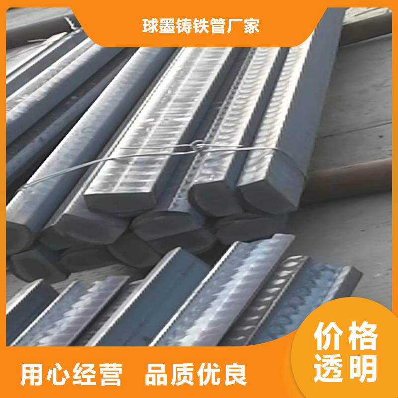 球墨鑄鐵型材-DN150球墨鑄鐵管設計合理