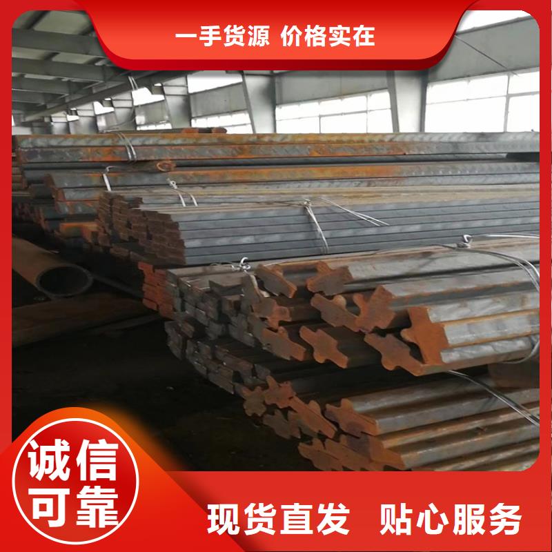 球墨铸铁型材球墨铸铁圆棒好货有保障