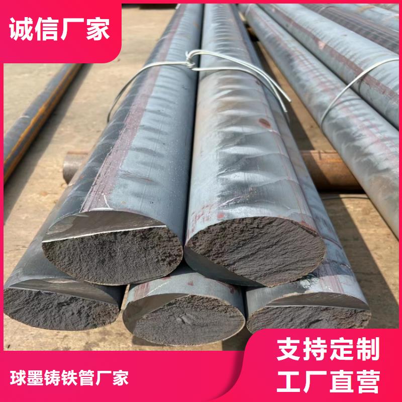 球墨铸铁型材-DN800球墨铸铁管研发生产销售