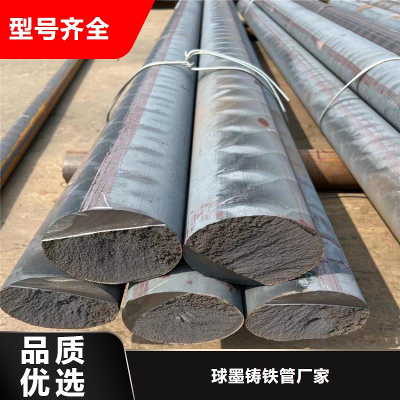 球墨铸铁型材-Q235B球墨铸铁管质量牢靠