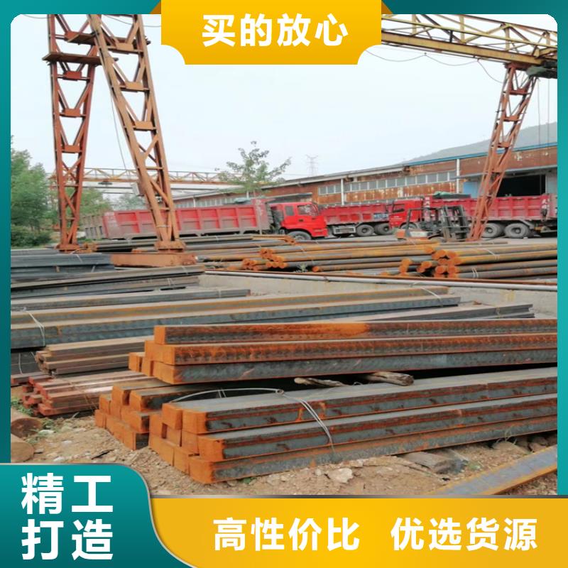 【 球墨铸铁型材 树脂井盖盖板一周内发货】-球墨铸铁管厂家(阜新市分公司)