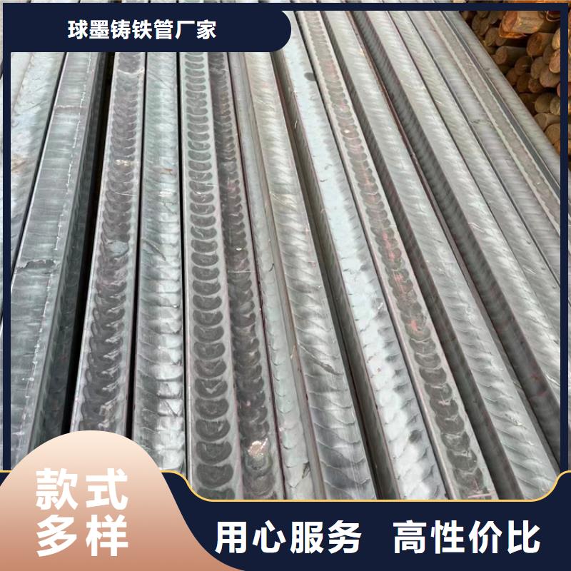 球墨鑄鐵型材棒小的直徑是多少質(zhì)量靠得住
