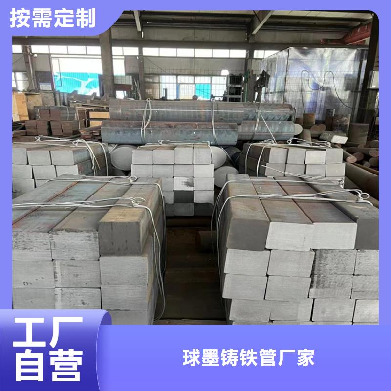球墨铸铁型材_【球墨铸铁管】海量现货民兴DN150球墨铸铁管