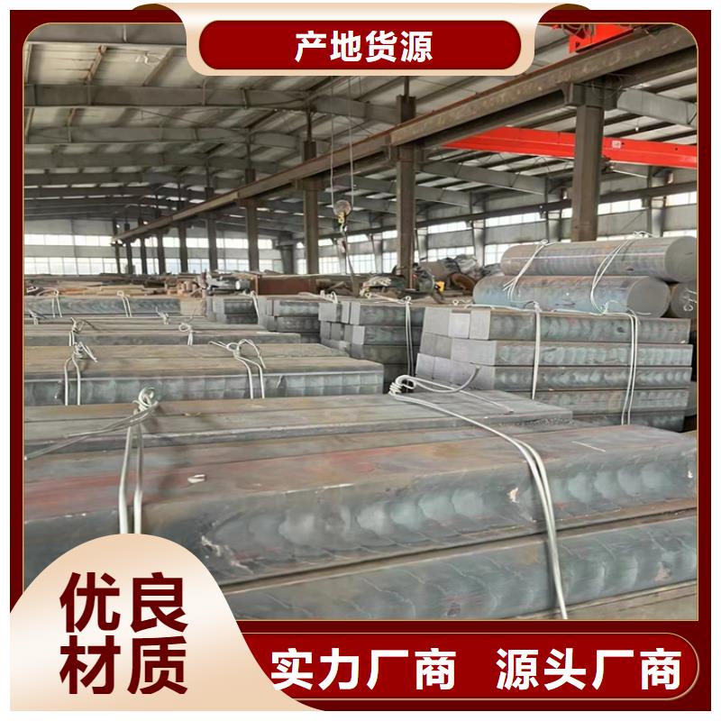 【球墨铸铁型材,球墨铸铁井盖DN600您身边的厂家】