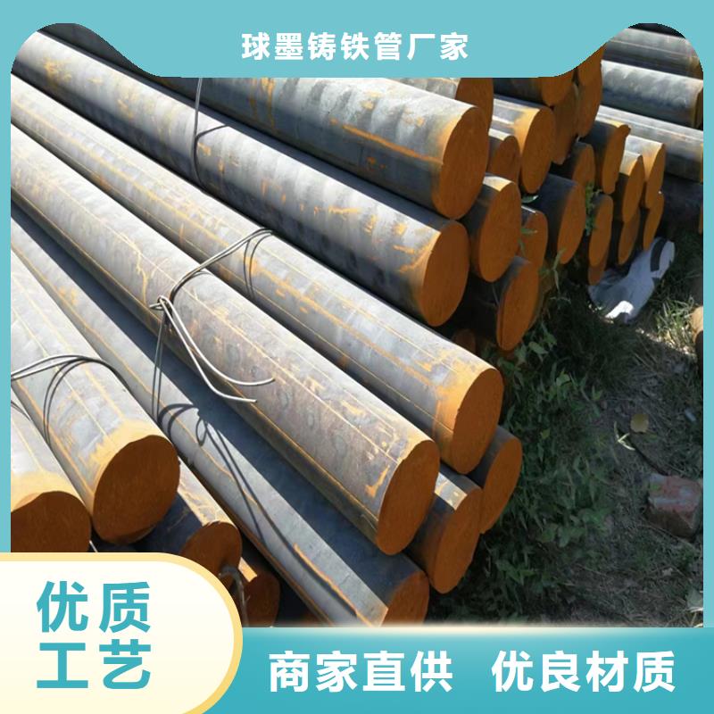 DN150球墨铸铁管视频-DN150球墨铸铁管(民兴)覆盖地域辽宁省阜新市彰武|细河|抚顺|营口|本溪|铁岭|葫芦岛|锦州
