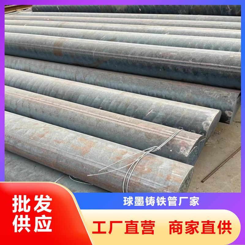 球墨铸铁型材硅钼球墨铸铁高品质诚信厂家