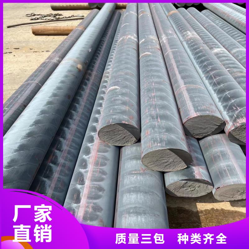 2025##球墨鑄鐵型材主要成分是廠家##批發(fā)