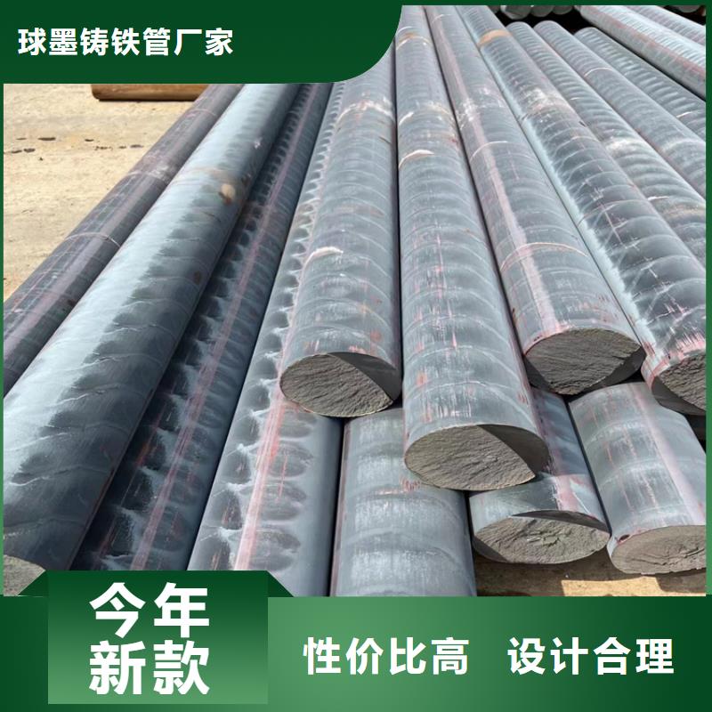 規(guī)格齊全的球墨鑄鐵型材的應(yīng)用行業(yè)銷售廠家