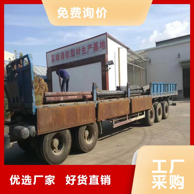 球墨鑄鐵型材-球墨鑄鐵井蓋專業供貨品質管控