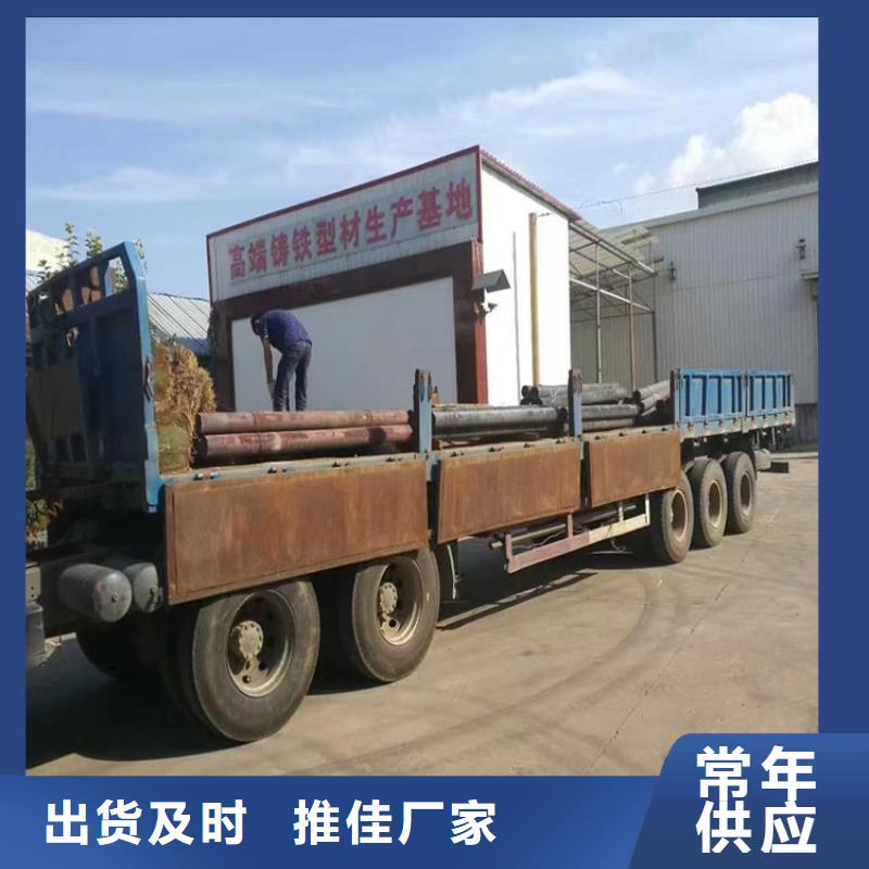 球墨铸铁型材_K9级柔性球墨铸铁管源头厂家来图定制