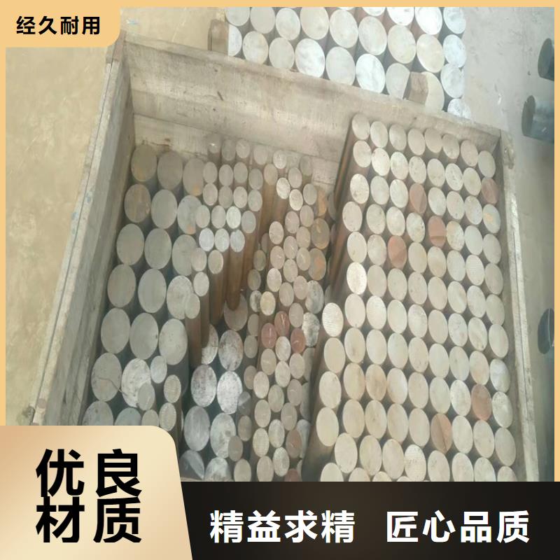 球墨鑄鐵型材N200球墨鑄鐵管從源頭保證品質