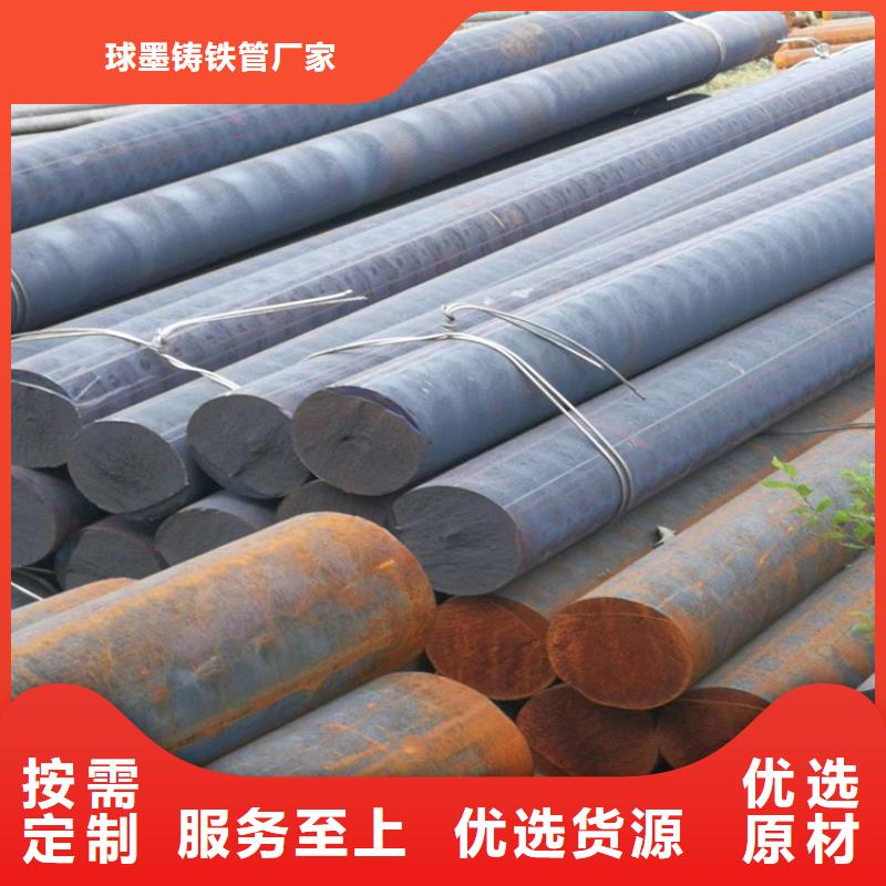 球墨鑄鐵型材-精密鑄造球墨鑄鐵為品質而生產