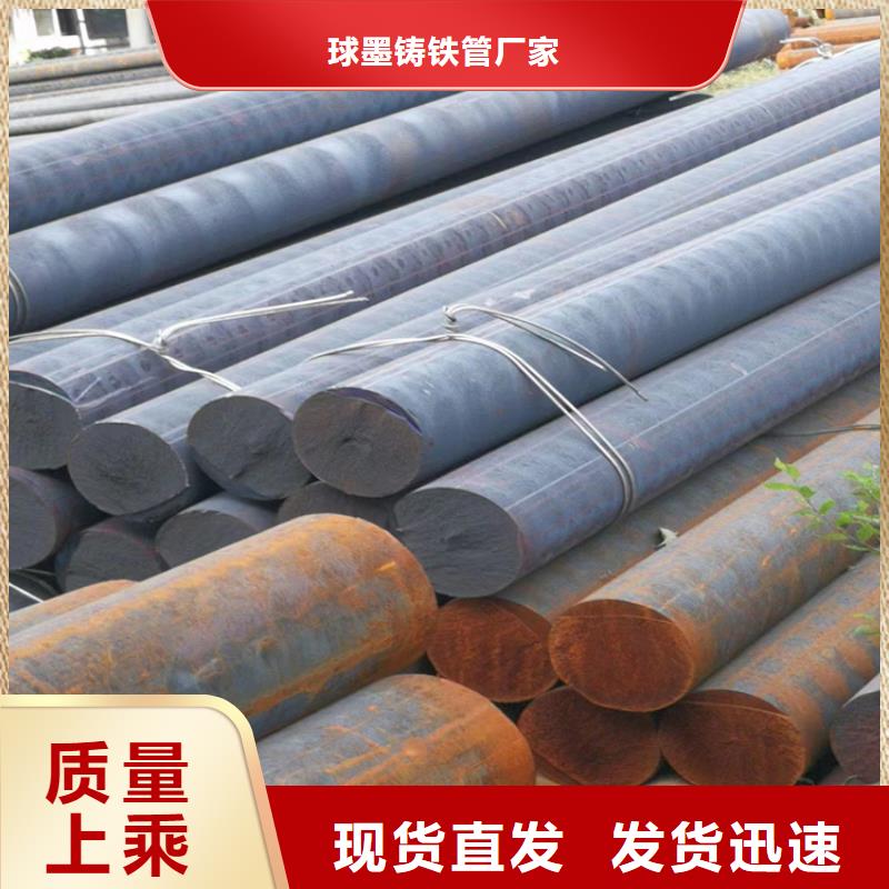 DN150球墨铸铁管视频-DN150球墨铸铁管_甘肃省酒泉市市场覆盖玉门|瓜州|平凉|甘南|临夏|兰州|金昌|嘉峪关等