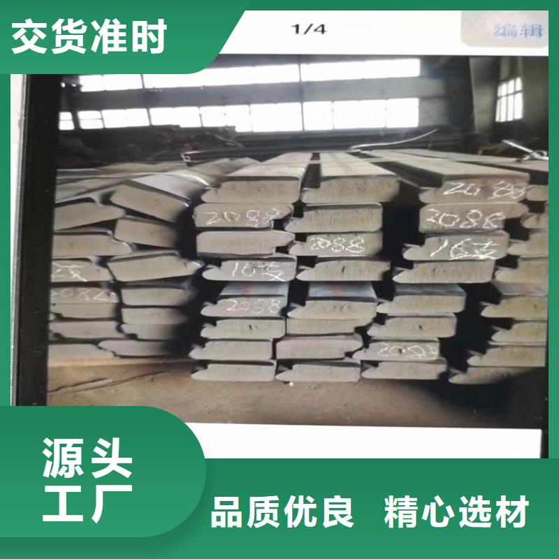 優(yōu)惠的球墨鑄鐵型材能做什么用途廠家