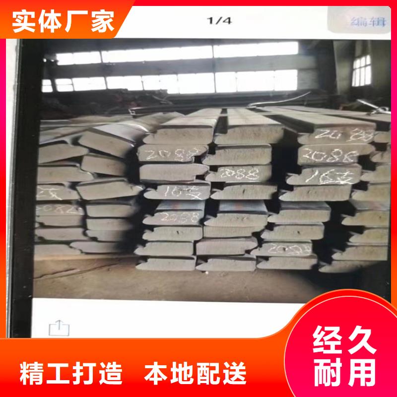 球墨鑄鐵型材是鑄造嗎廠家直銷—薄利多銷
