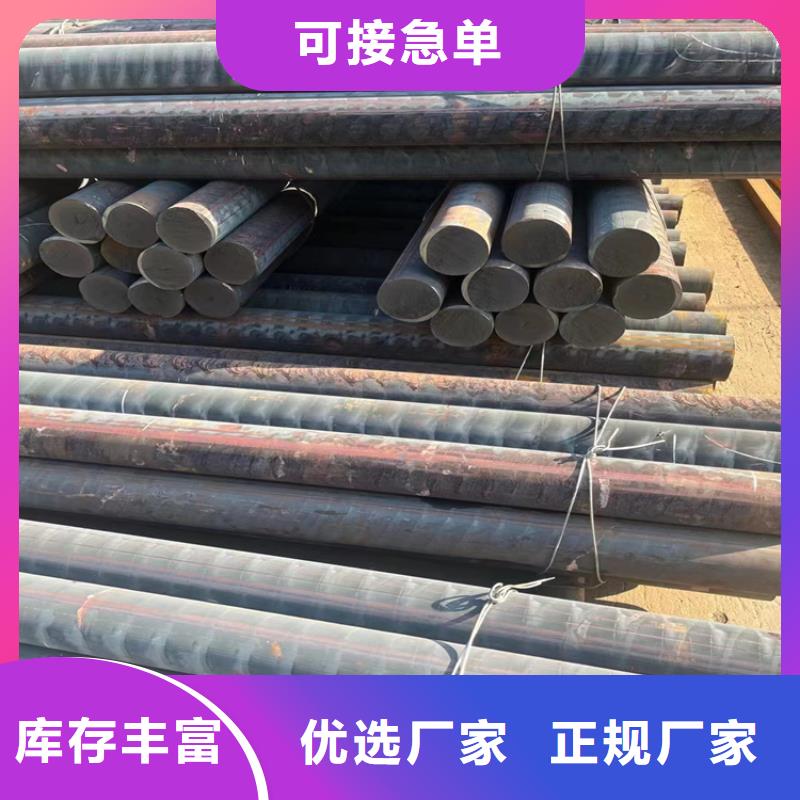 【球墨鑄鐵型材】T型離心球墨鑄鐵管一對一為您服務(wù)