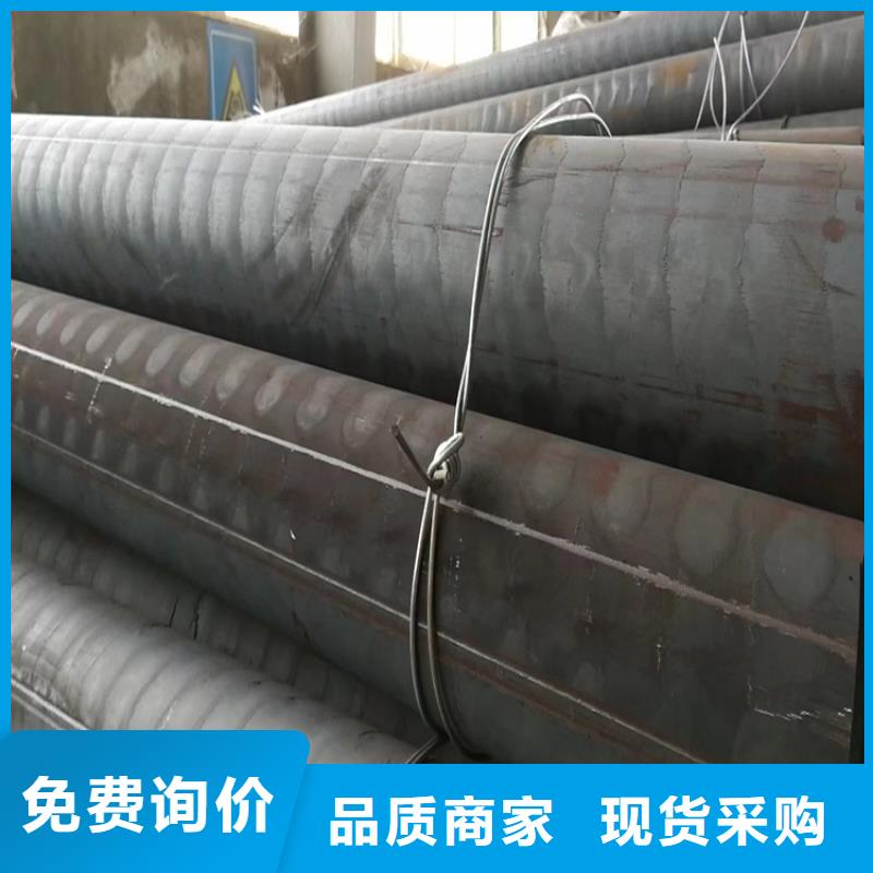 【球墨鑄鐵型材】排污球墨鑄鐵管為品質(zhì)而生產(chǎn)