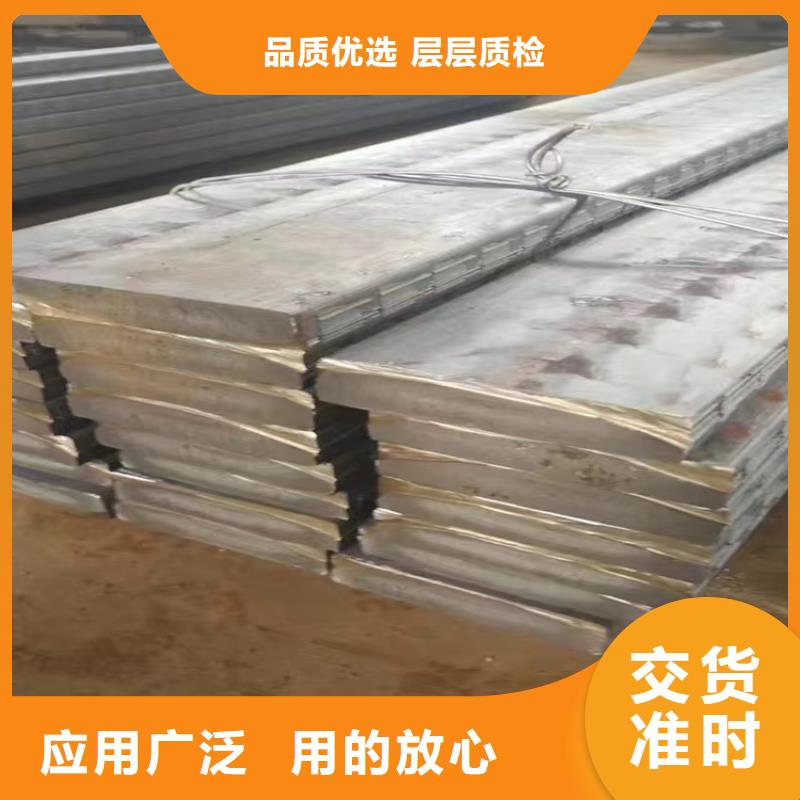 【 球墨铸铁型材 树脂井盖盖板一周内发货】-球墨铸铁管厂家(阜新市分公司)