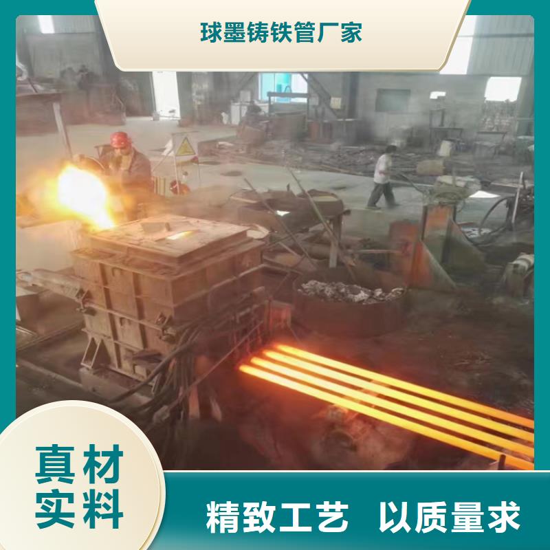 球墨铸铁型材球墨铸铁圆棒好货有保障