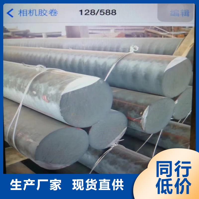 球墨铸铁型材硅钼球墨铸铁高品质诚信厂家