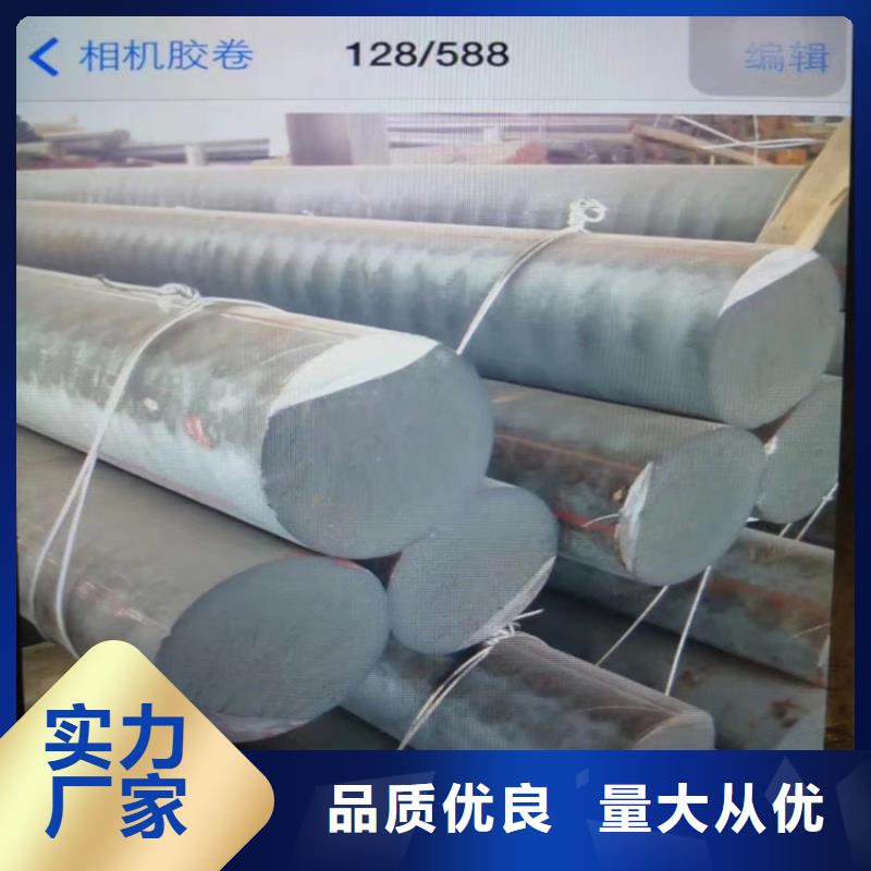 球墨鑄鐵型材排水球墨管全新升級(jí)品質(zhì)保障