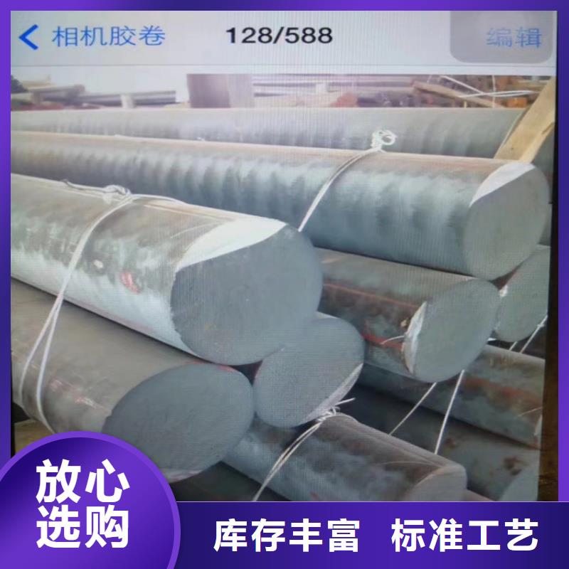 【球墨铸铁型材】-国标球墨铸铁排水管服务始终如一