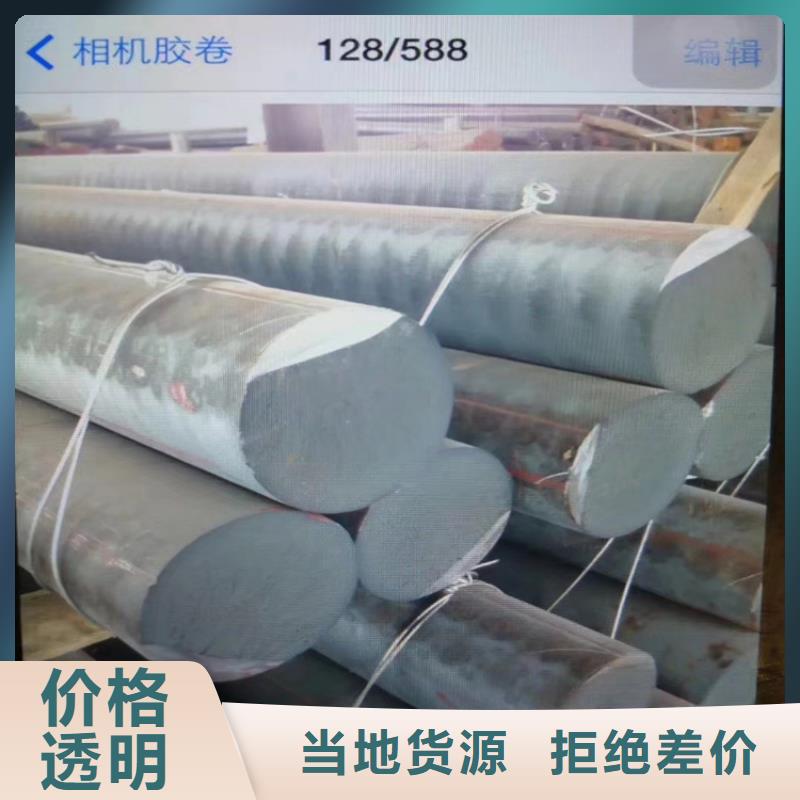 球墨铸铁型材_球墨铸铁井盖符合标准