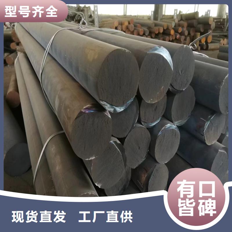 球墨鑄鐵型材_HT200球墨鑄鐵棒加工定制
