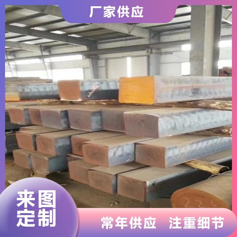 球墨鑄鐵型材_HT200球墨鑄鐵棒加工定制