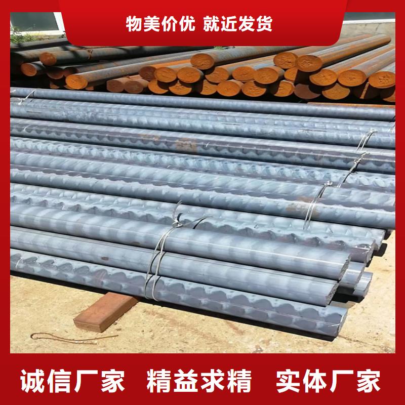 球墨鑄鐵型材_HT200球墨鑄鐵棒加工定制