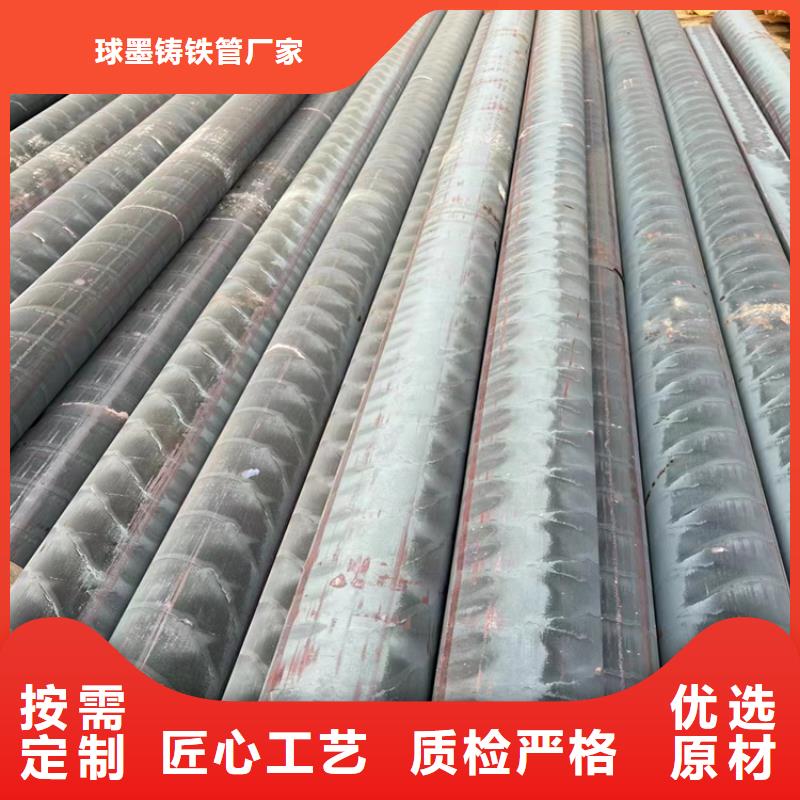 球墨铸铁型材-灰口球墨铸铁管商家