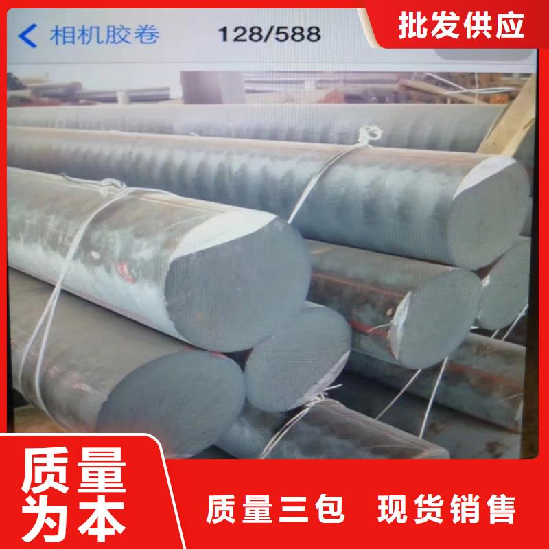 【球墨鑄鐵型材】排污球墨鑄鐵管為品質(zhì)而生產(chǎn)